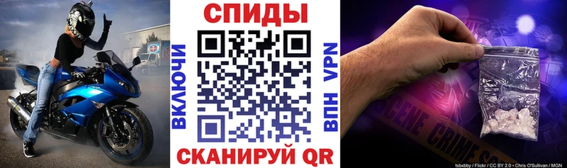 Amphetamine VHQ  Чаплыгин 