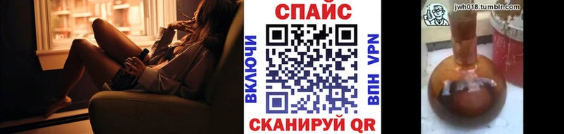 БУТИРАТ жидкий экстази  Чаплыгин 