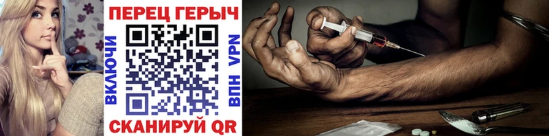 где продают   маркетплейс как зайти  Героин Афган  Чаплыгин 