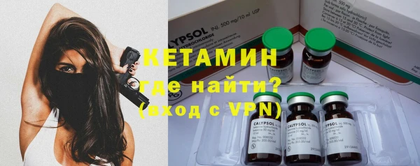 ECSTASY Алексин