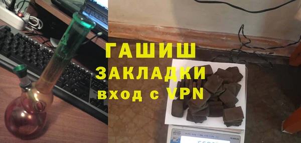 mdpv Алексеевка