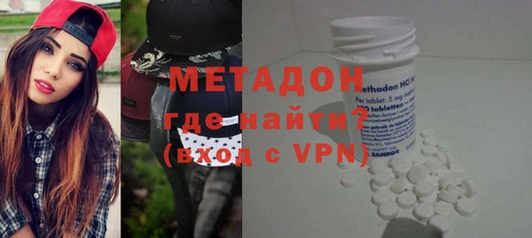 гашик Лихославль