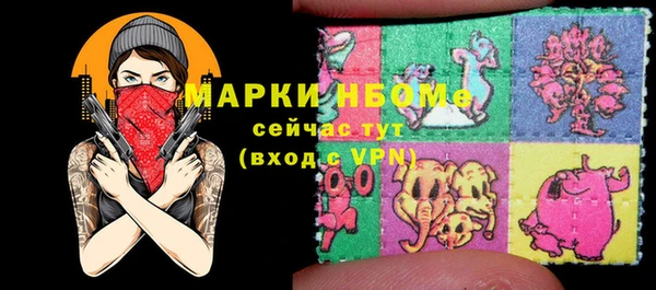 меф Липки