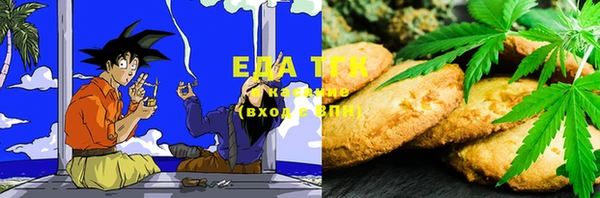 ECSTASY Алексин