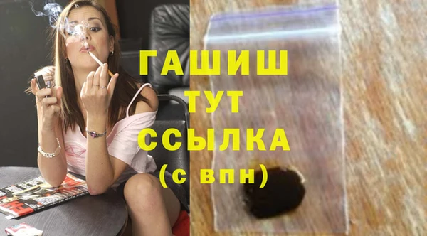 mdpv Алексеевка