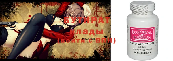 ECSTASY Алексин