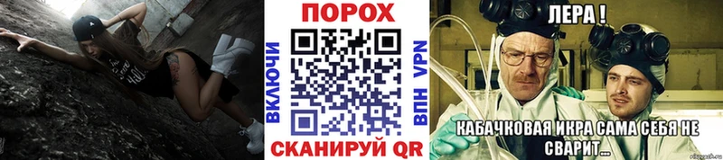 Метамфетамин витя  Чаплыгин 